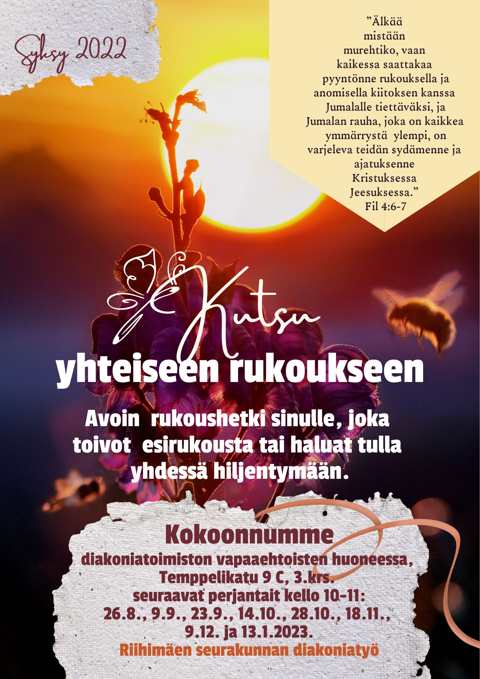 Esite