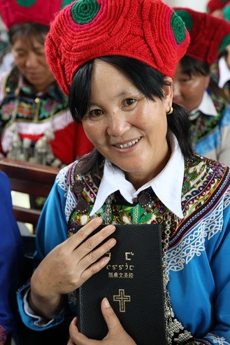 Kiinan monet kasvot -lähetyslounas Kiinan monet kasvot -lähetyslounas